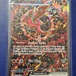 Oricorio EX SIR (MEP 024)