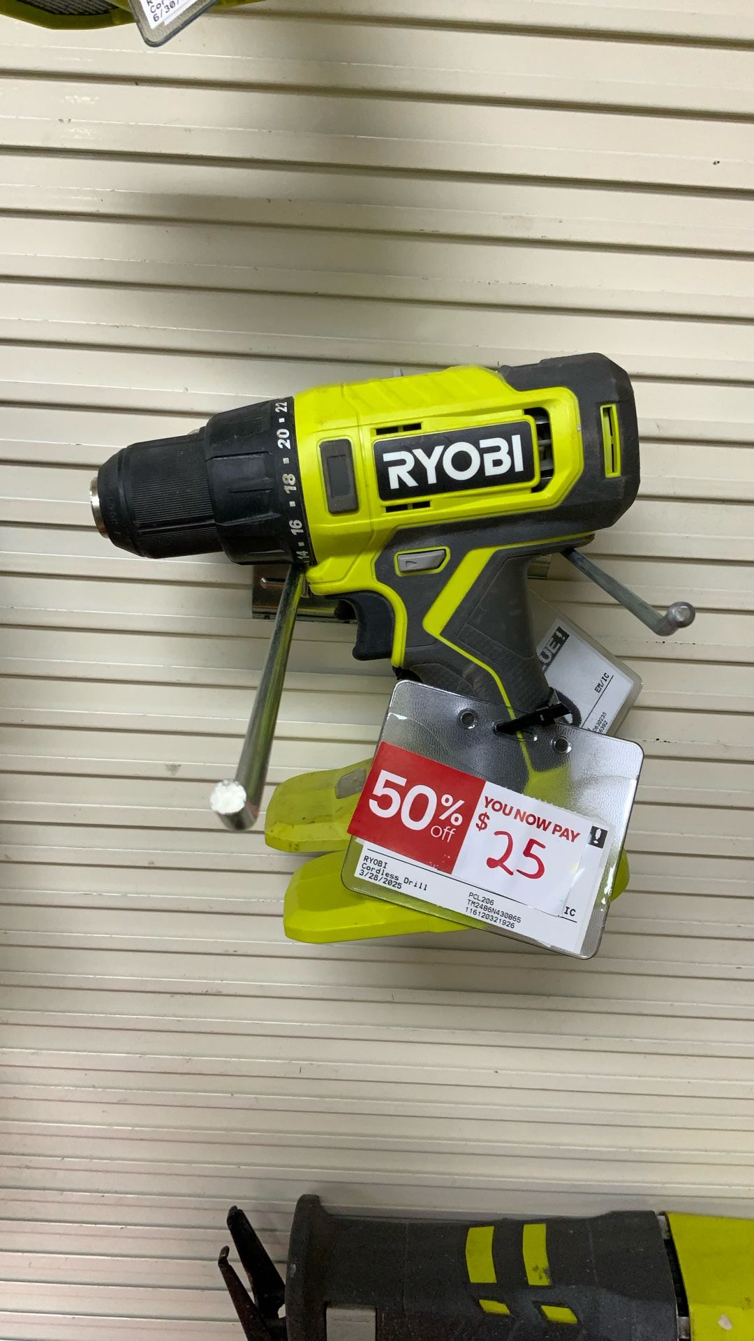 CORDLESS DRILL