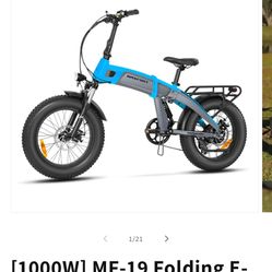 Electric Bike - Maxfoot Folding E-bike