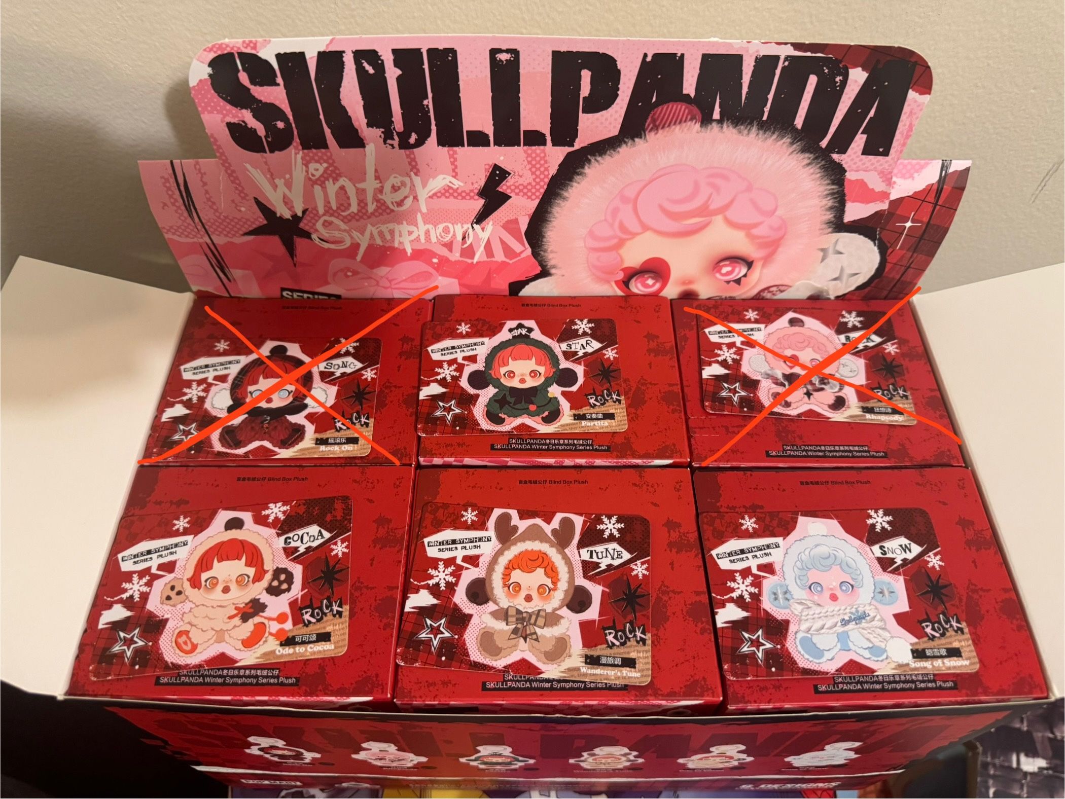 Pop Mart Skullpanda Winter Symphony Pendant Full Set