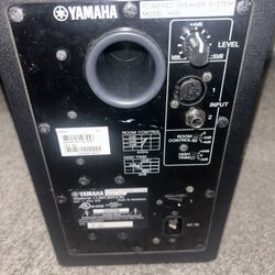 Yamaha Hs5