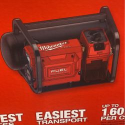 M18 Fuel 2 gallon compact Quiet compressor 