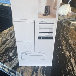 Pet Food Dispenser  Automatic