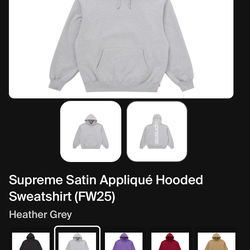 supreme hoodie grey sz small