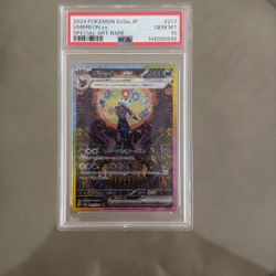 PSA 10 Pokemon Card 2024 Umbreon EX  217/187 SAR Terastal Festival sv8a Japanese