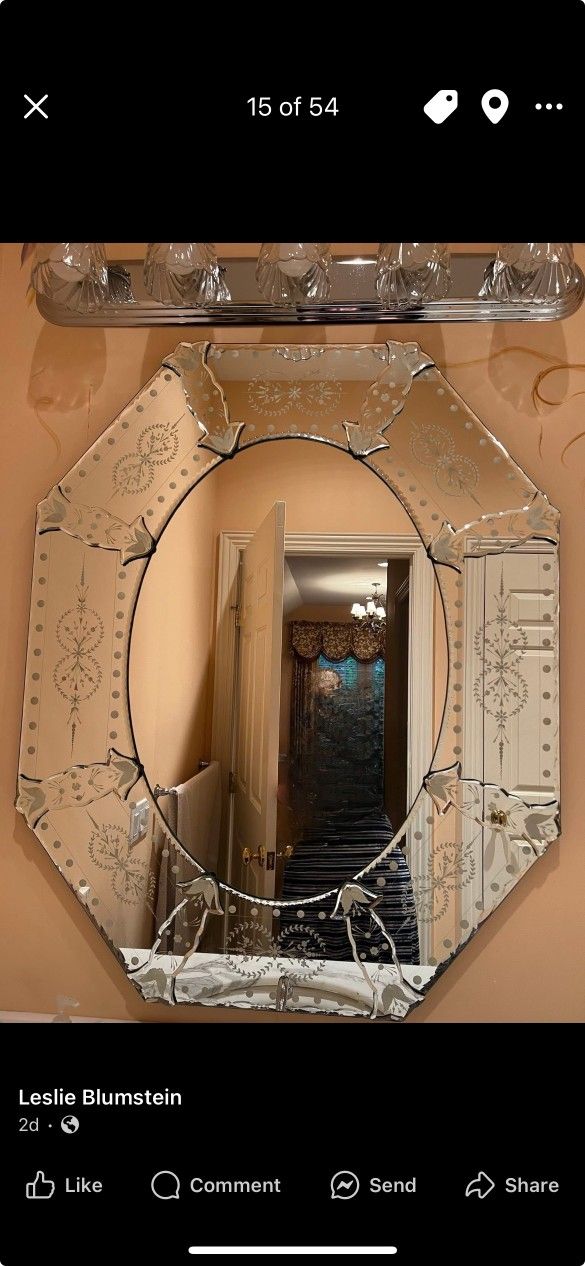 Antique Mirror