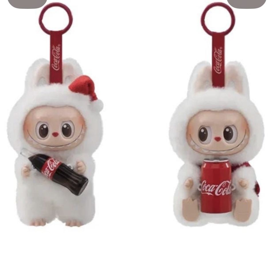 Little Monsters key rings Labubu 