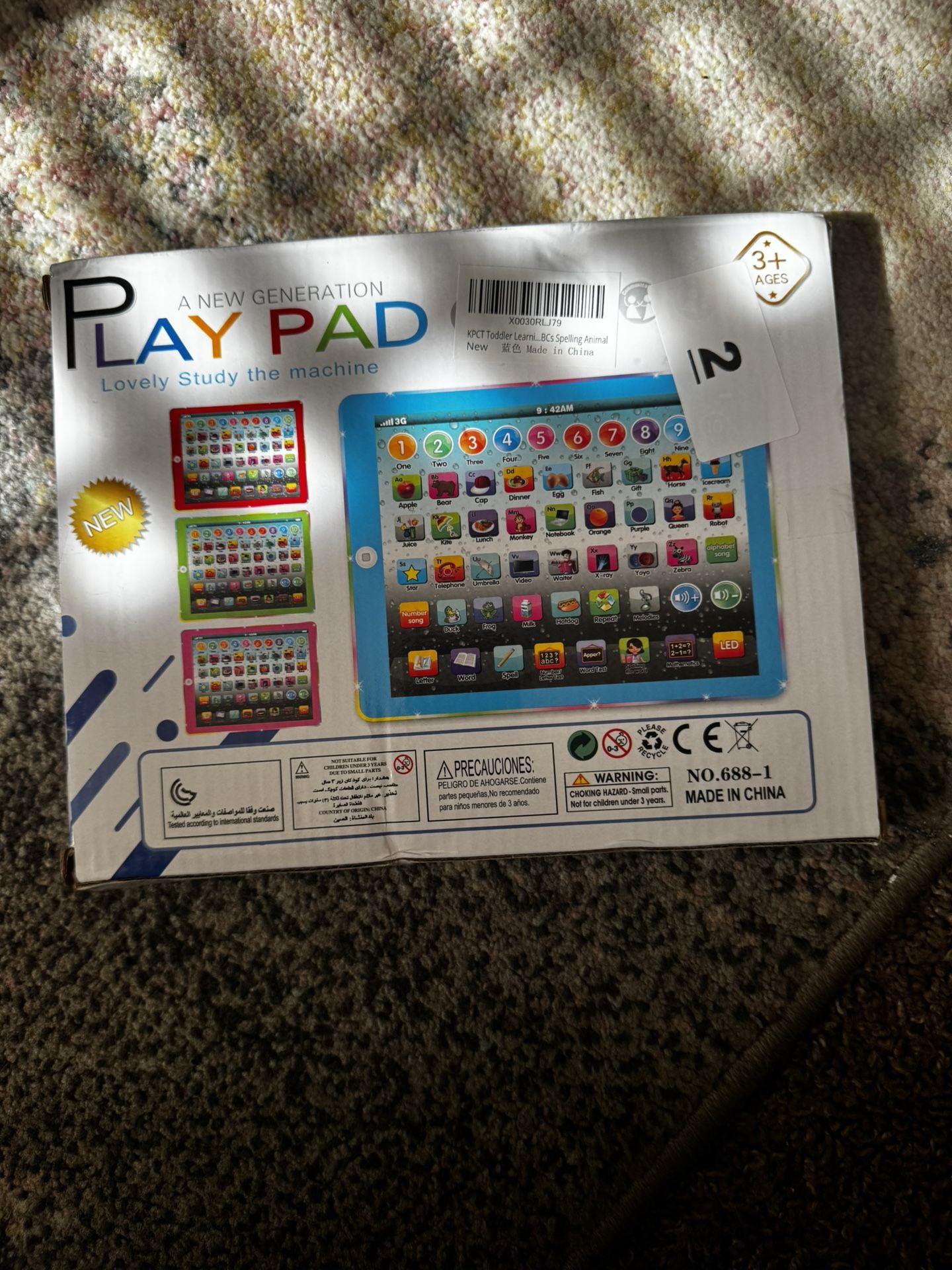 Touch Screen Play pad