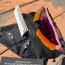 Oakley radar ev