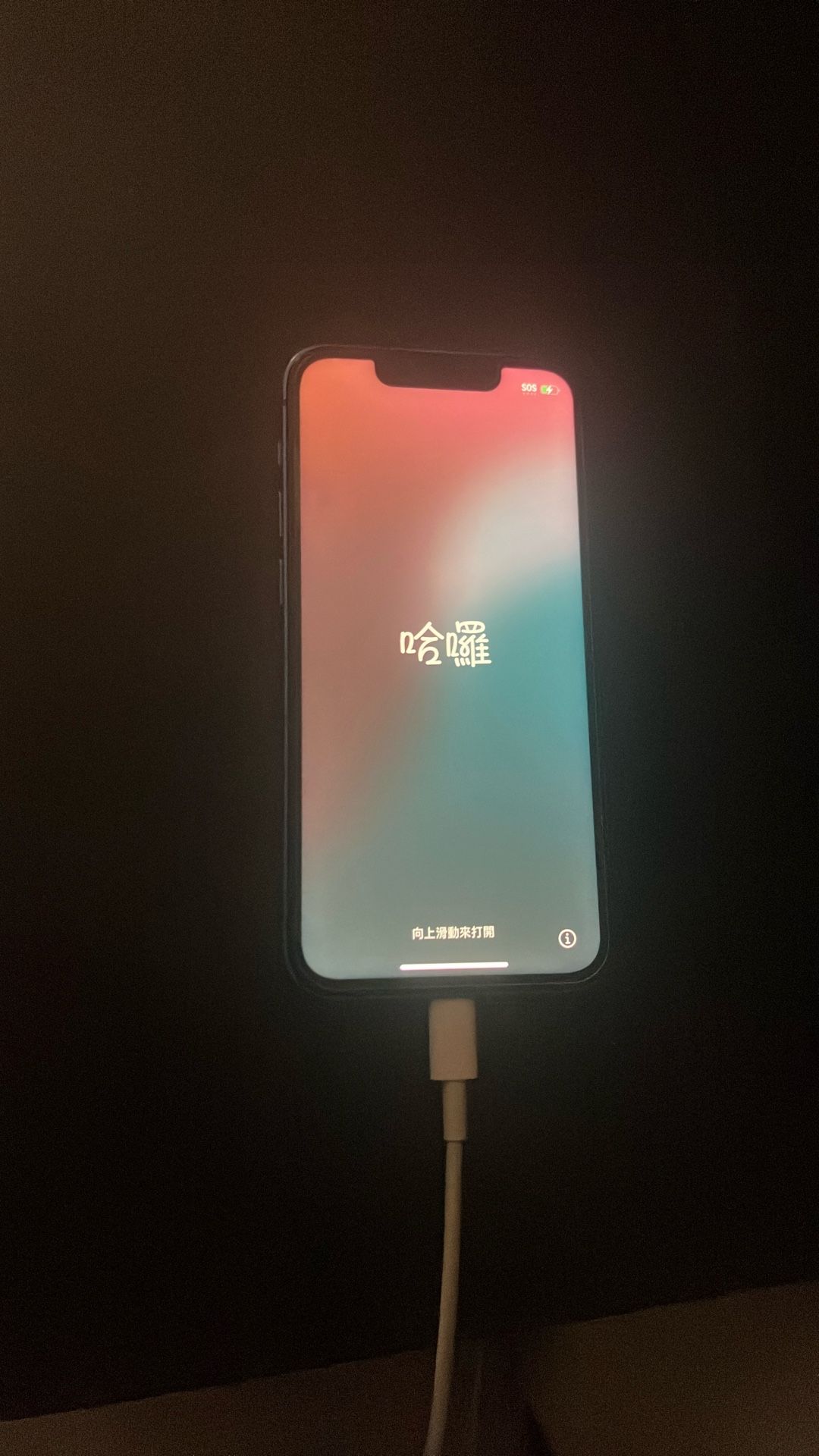 iPhone 13 Mini