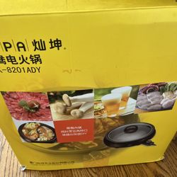Hot Pot With Divider 220V