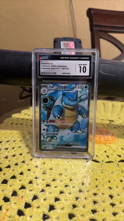 Blastoise ex 151 card