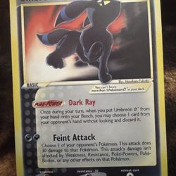 Umbreon Gold Star 