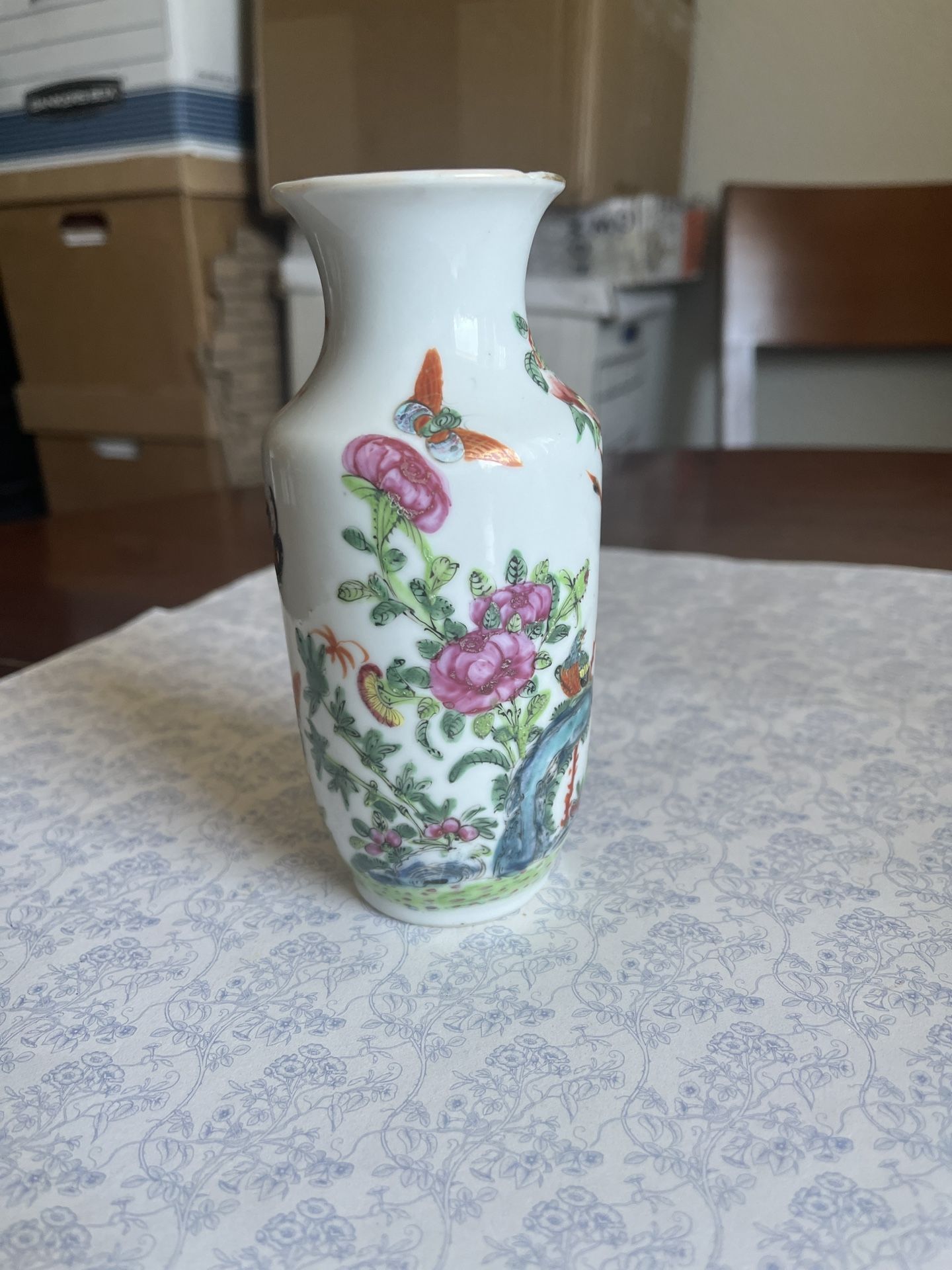 Vintage Chinese Vase