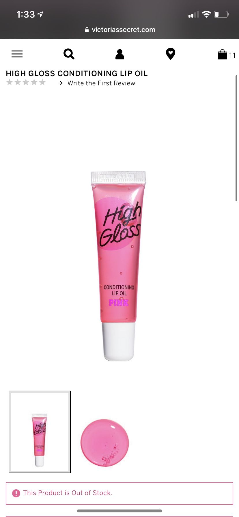Conditioning Lip Oil