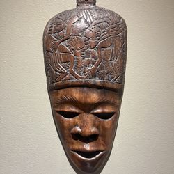 Vintage/Antique African 