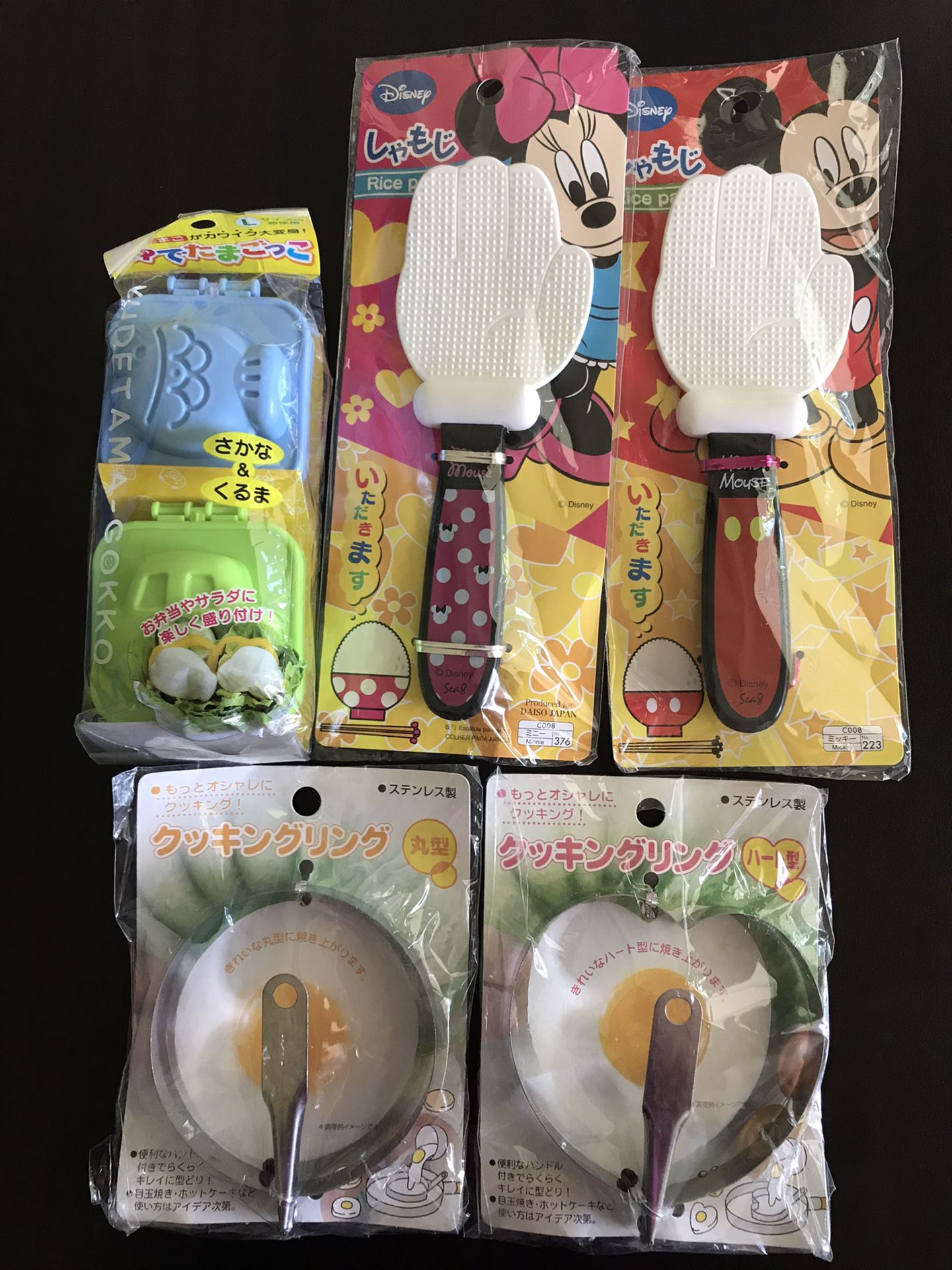 Kawaii kitchen tool set