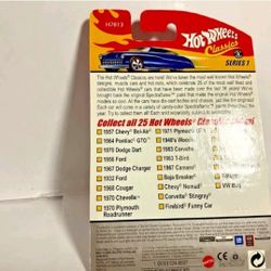Hot Wheels 2005 Toy Fair Exclusive Olds 442 