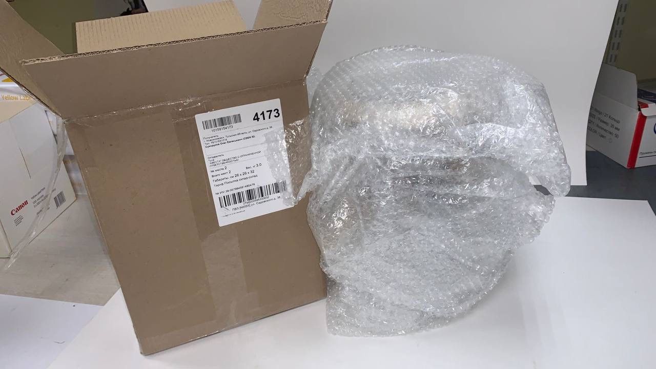 Kettle Russian Samovar