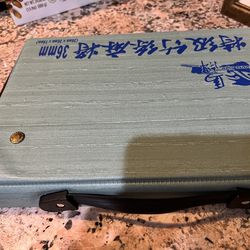 Chinese Mahjong Set 36mm Tiles w/ Carry Case – Complete