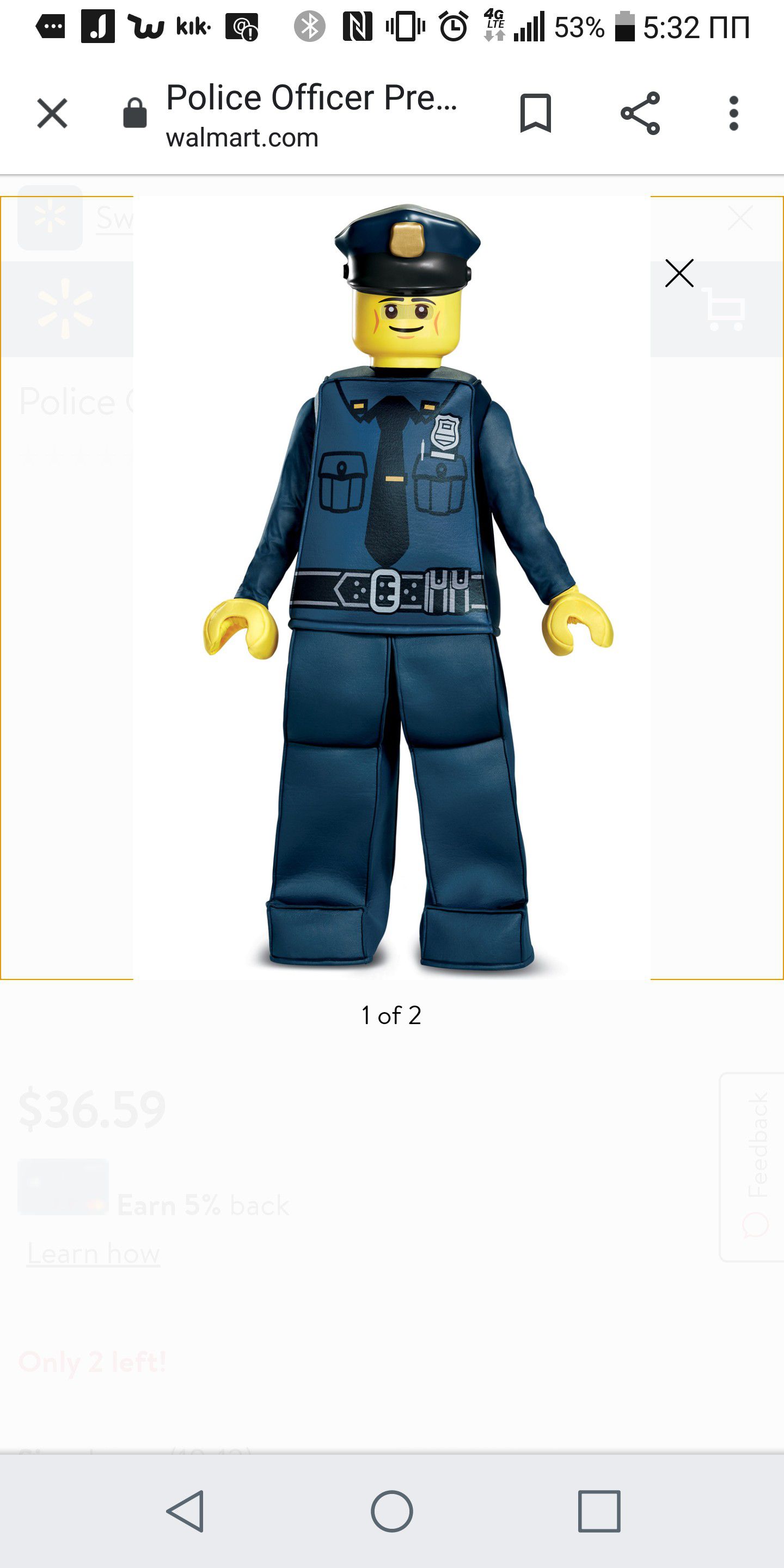 Lego police officer costume