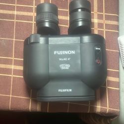 Fujinon 14x40 