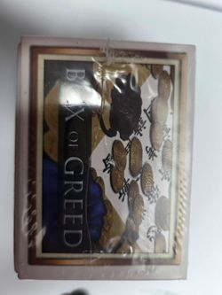 Legend of the Five Rings L5R "Box of Greed" Promo (2012) - Factory Sealed