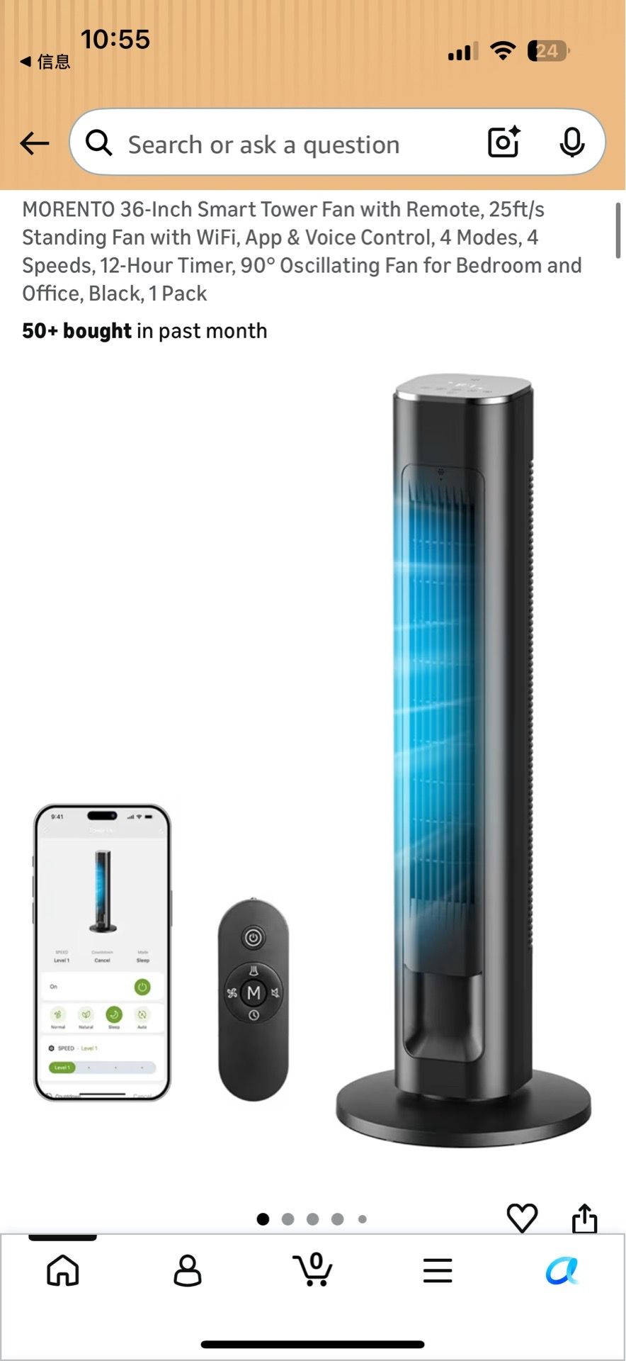 36-Inch Smart Tower Fan with Remote