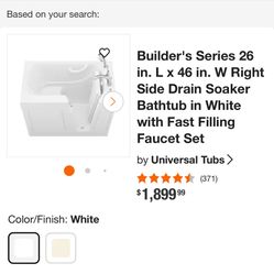 Builder's Series 26 in. L x 46 in. W Right Side  