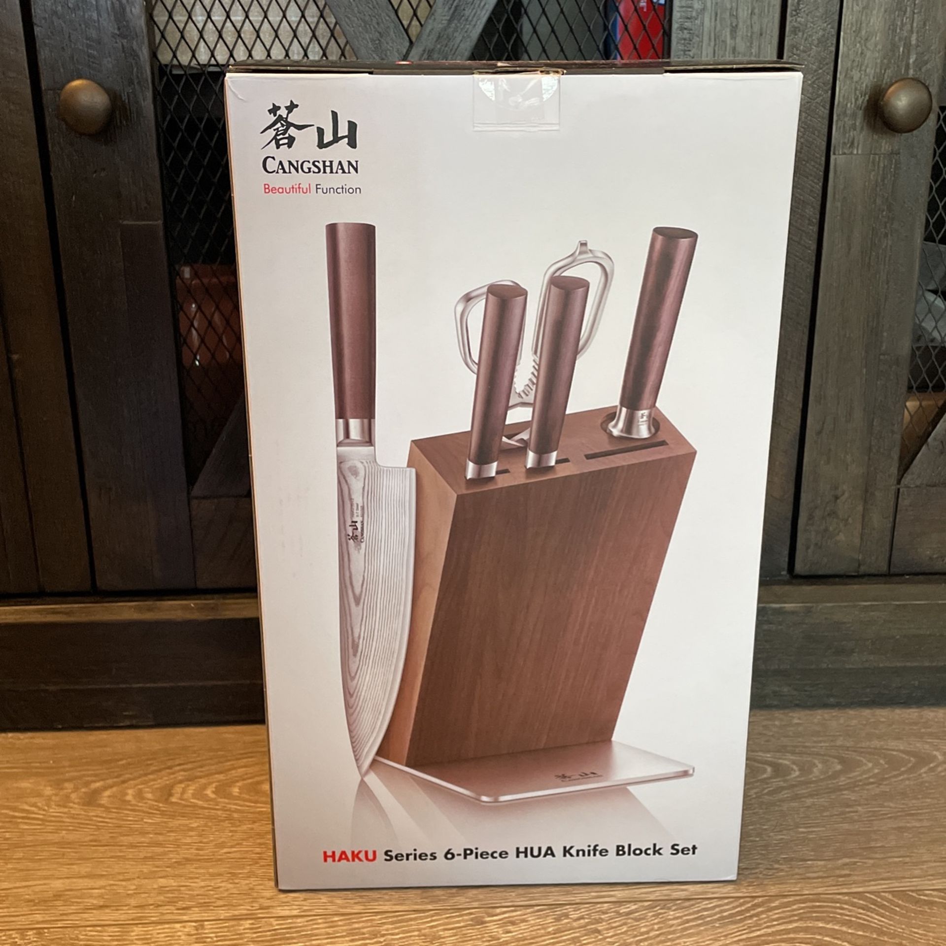 Changshan Knife Block Set