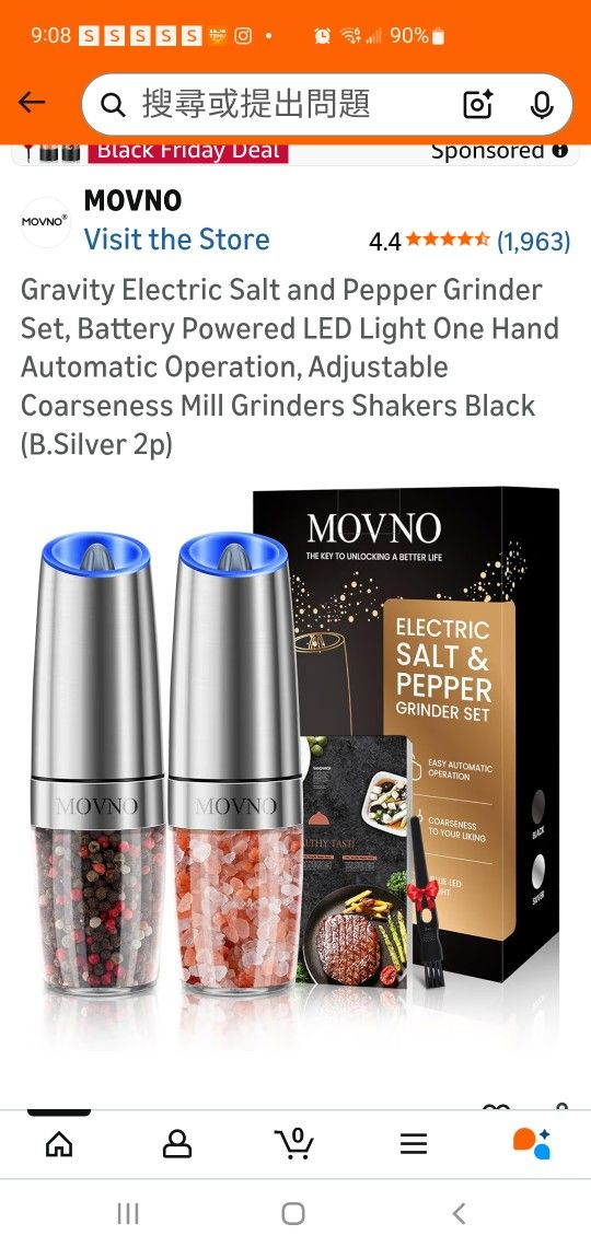 Gravity Electric Salt and Pepper Grinder Set, Battery Powered LED Light One Hand Automatic Operation, Adjustable Coarseness Mill Grinders Shakers Blac