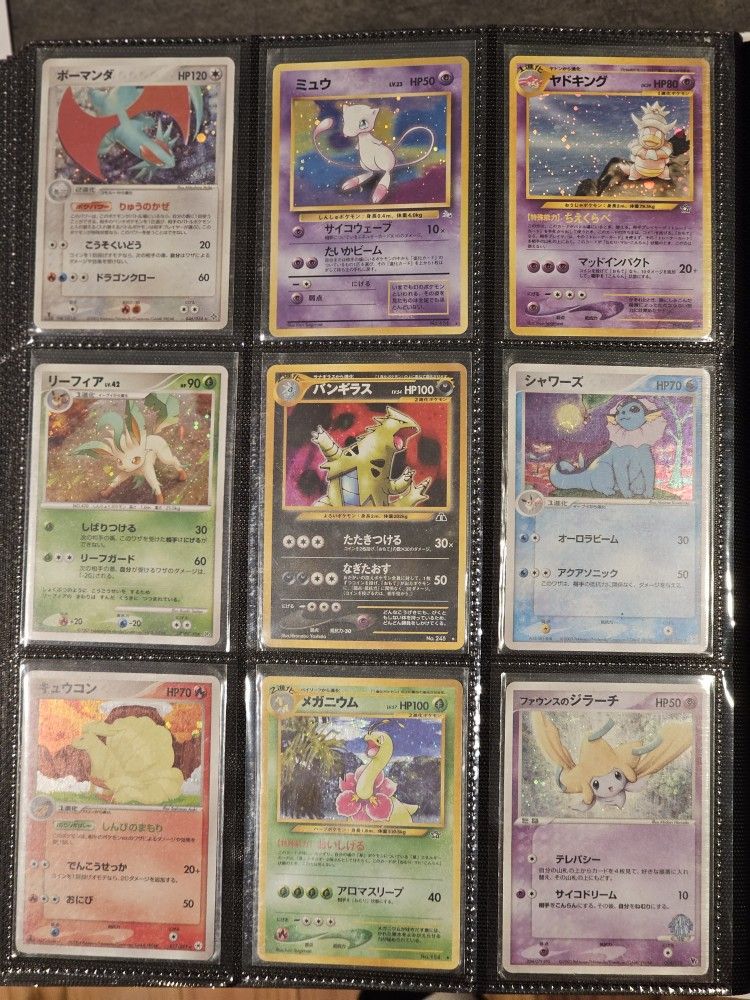 Vintage Japanese Holo Pokemon Cards Collection