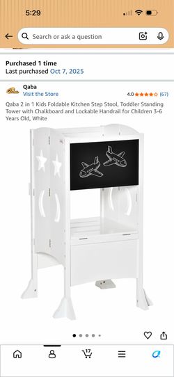 Toddler tower