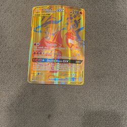 Pokemon - Reshiram & Charizard GX - SM247 - Full Art - Gold Promo Card