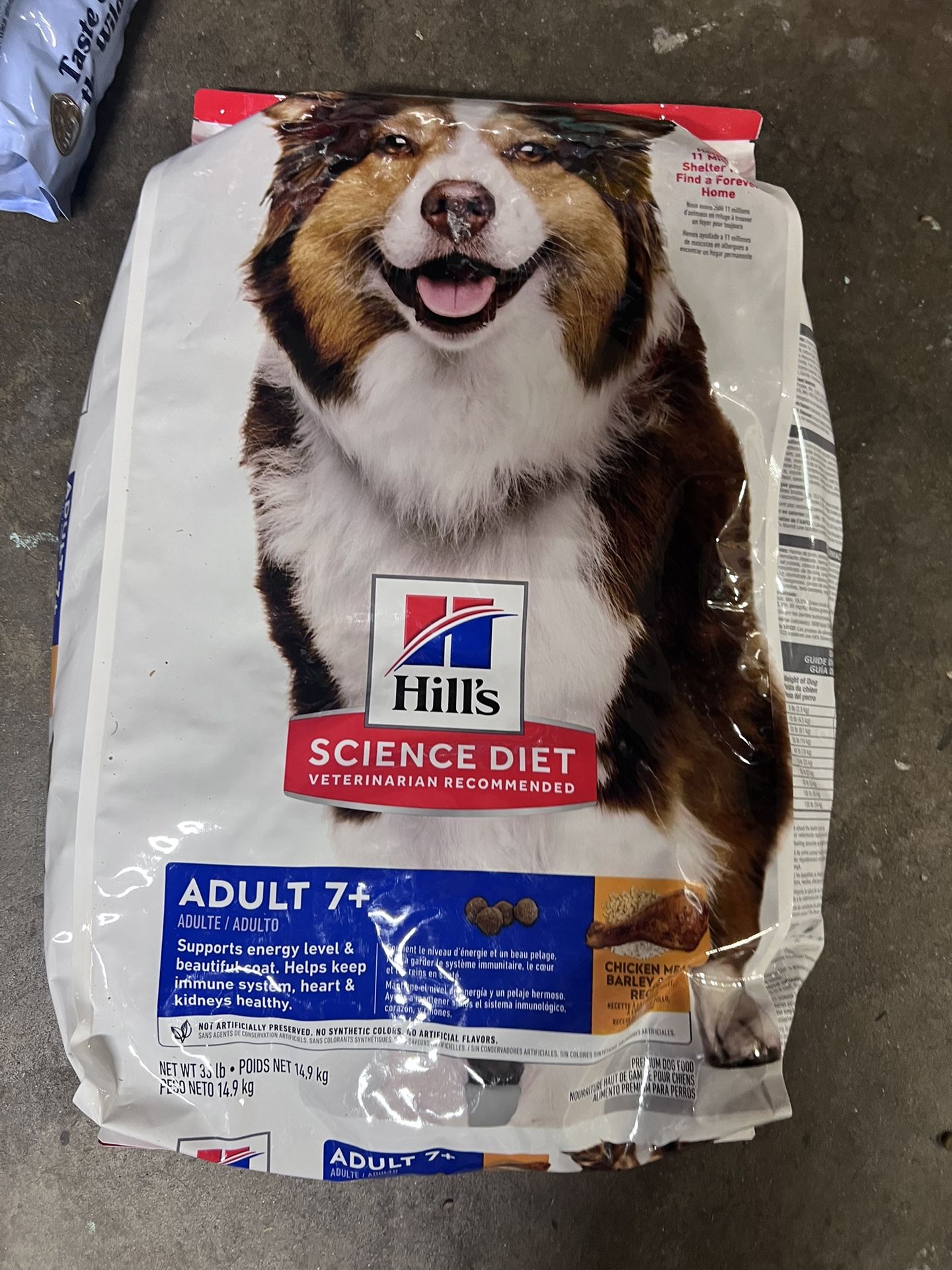 Hill Science Dog Food 33LB