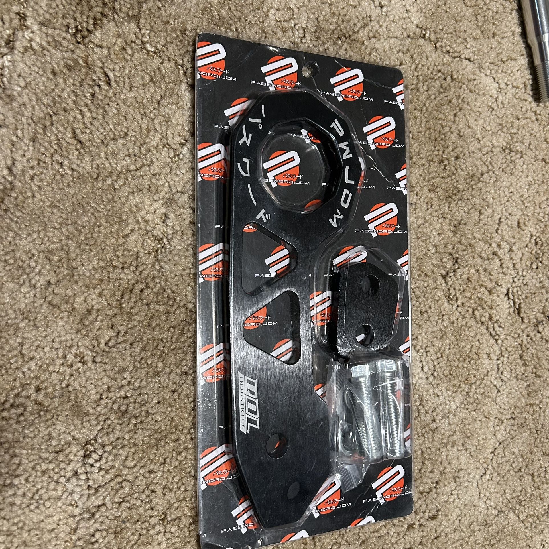 Brand New JDM Rear Tow Hook