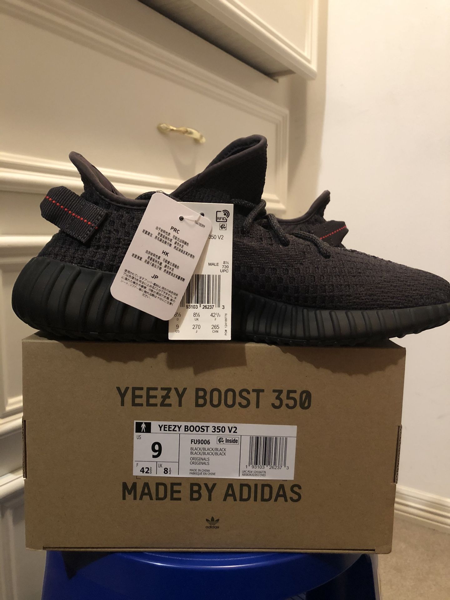 Adidas Yeezy 350 V2 Black (Non Reflective)