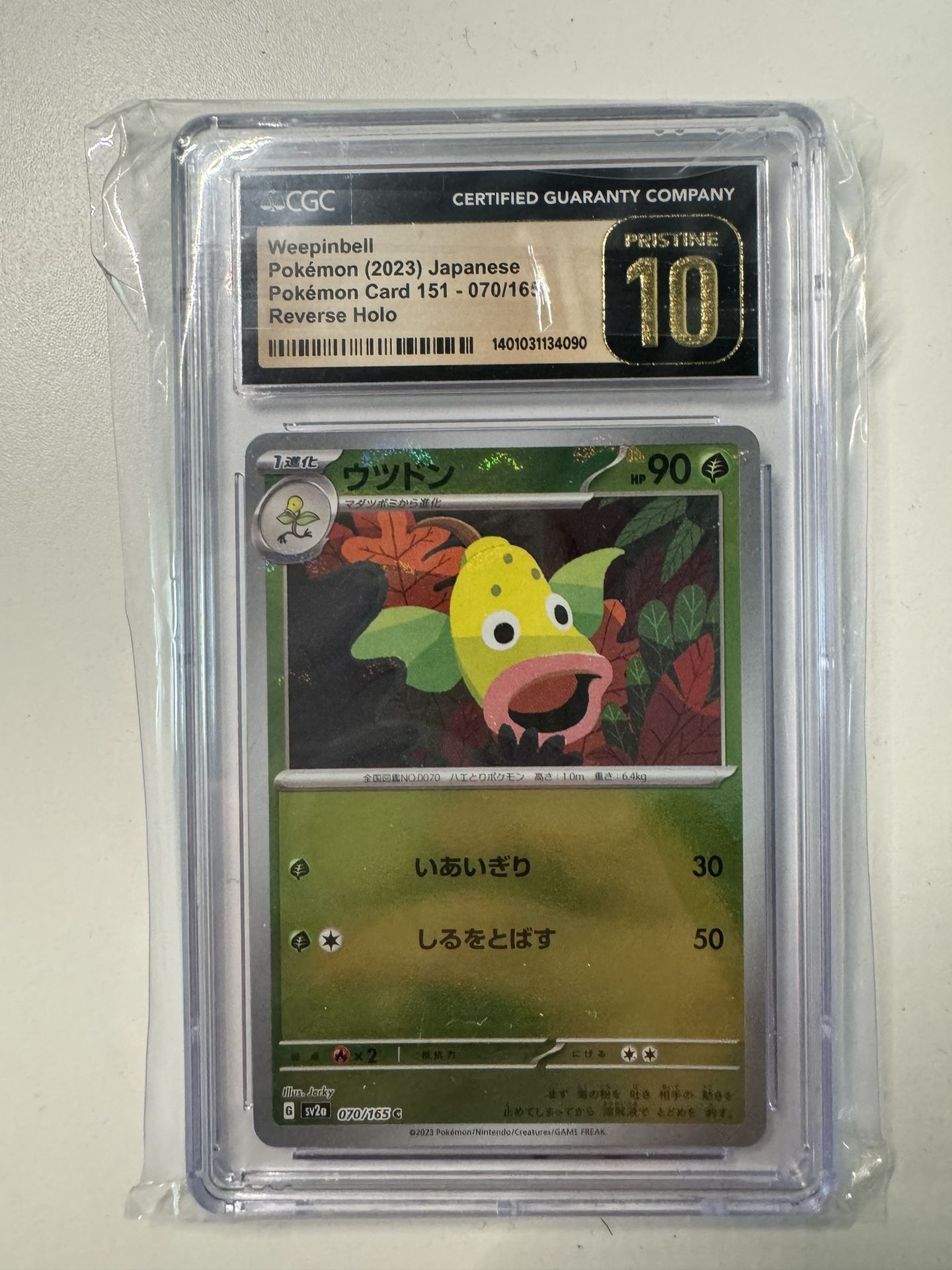 Pokemon Japanese Masterball Reverse Holo 151 070 Weepinbell CGC 10 Pristine