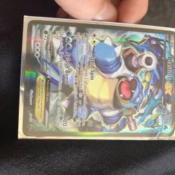 Blastoise Ex