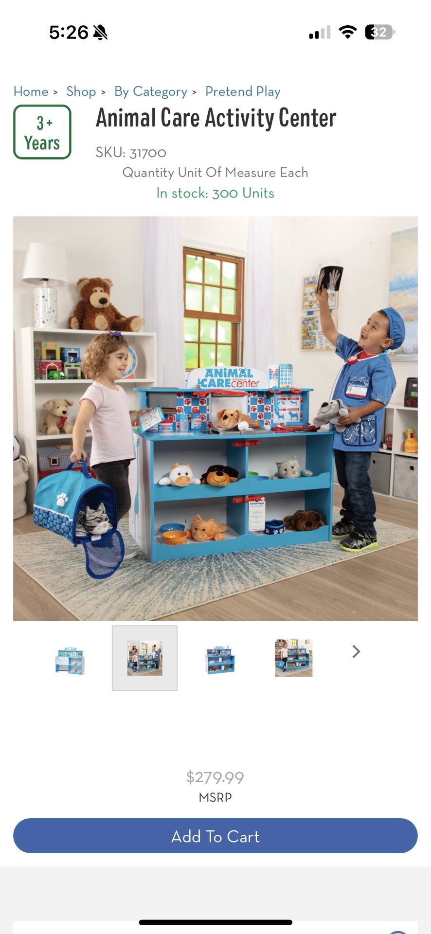 Animal Care Center , Used But In Great Condition