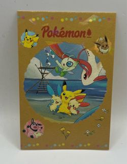 Pikachu, Plusle & Minun - Cracked Ice Holo - Electric Pikachu Database - Pokemon