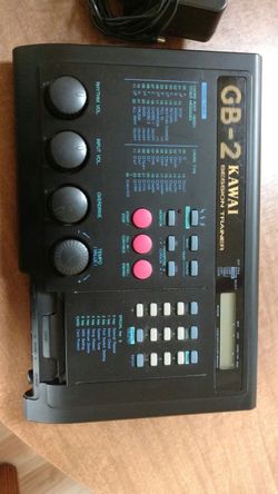 Kawai GB - 2 session trainer