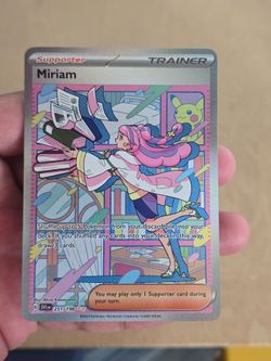 Miriam SIR
