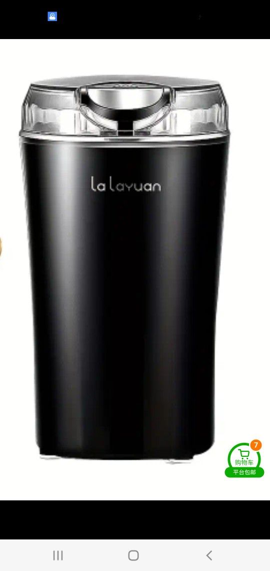 La Layuan
Electric Coffee Grinder for Beans, Spices and More, Stainless Steel Blades, Removable Chamber
, Black