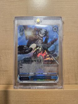 Weiss Schwarz Confrontation With Spirits Origami (DAL/W79-TE17SP)