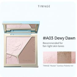 TIMAGE Cosmetics Gift Set