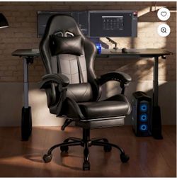 Gaming chair