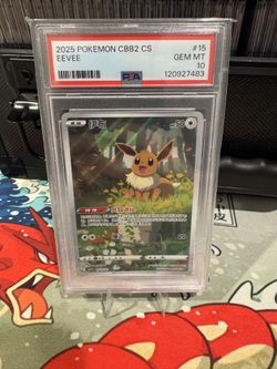 PSA 10 POKEMON SIMPLIFIED CHINESE CBB2 C 0115/15 EEVEE