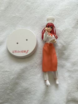 Itsuki Nakano cooking figure