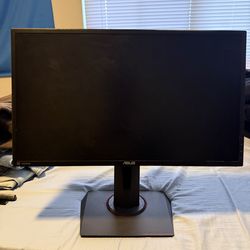 Gaming monitor